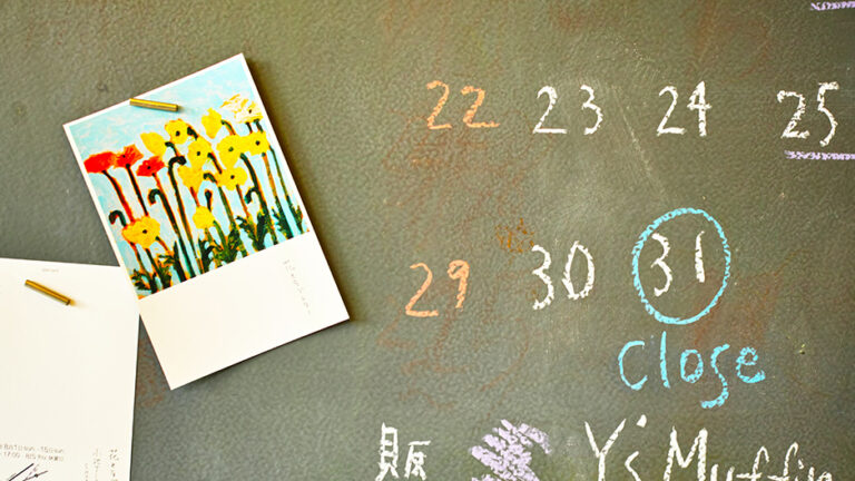 SIGMA DP2 Merrill 写真 作例 カメラ SIGMA好き（C）遊人寫眞機帖