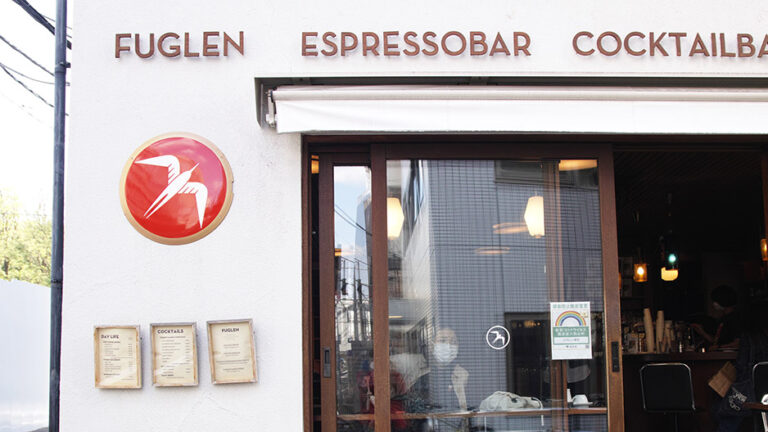 FUGLEN CAFE YOYOGI SIGMA SD1 Merrill 写真・作例・街スナップ（C）遊人寫眞機帖 SIGMA LUMIX 写真ギャラリーブログ