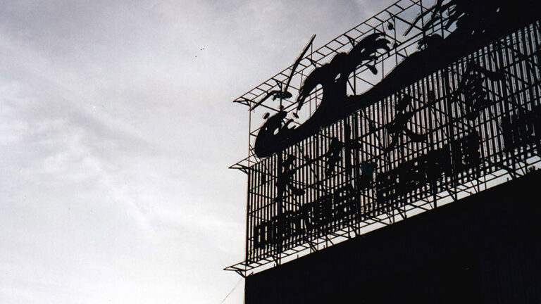 中国研修・包頭・2007・CONTAX G1 (C)遊人寫眞機帖