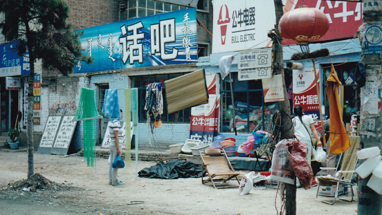 中国研修・内モンゴル自治区・2007・CONTAX G1 (C)遊人寫眞機帖