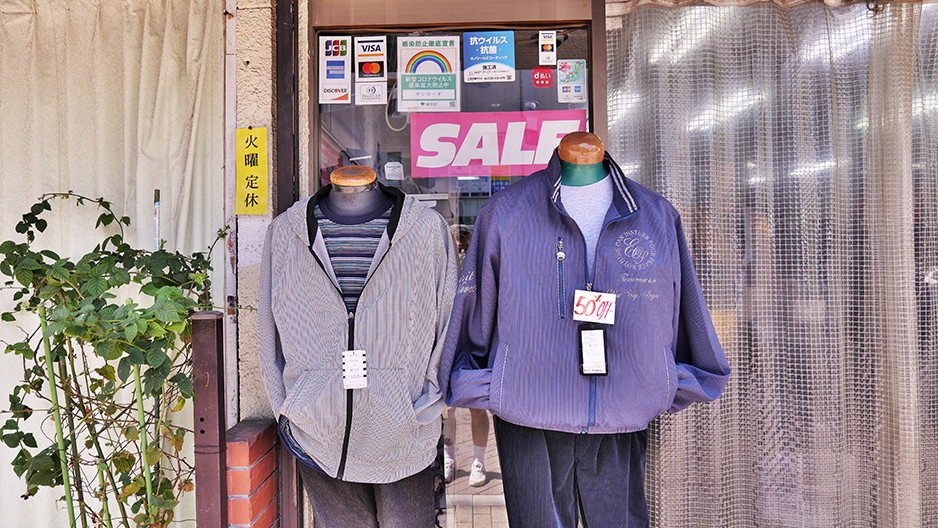 Panasonic Lumix S5 東京 中目黒 祐天寺 walking photo snap 写真 散歩 TOKYO JAPAN (C) 遊人寫眞機帖　主にSIGMA Foveon LUMIXで撮った写真を掲載しています。