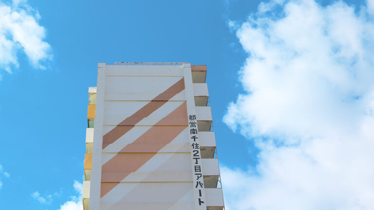 LUMIX S5 Panasonic Tokyo Japan 三ノ輪 散歩 浅草(C) 遊人寫眞機帖 主にSIGMA Foveon LUMIXで撮った写真を掲載しています。