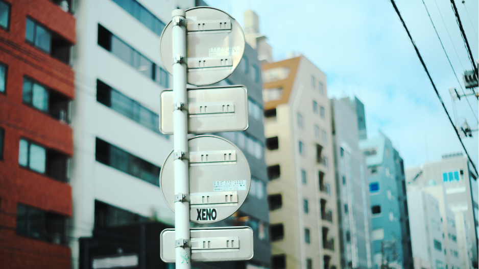 LUMIX S5 UV TOPCOR 50mm F2 PHOTO Tokyo Japan 神楽坂 散歩 写真(C) 遊人寫眞機帖　主にSIGMA Foveon LUMIXで撮った写真を掲載しています。ときどきオールドレンズ。