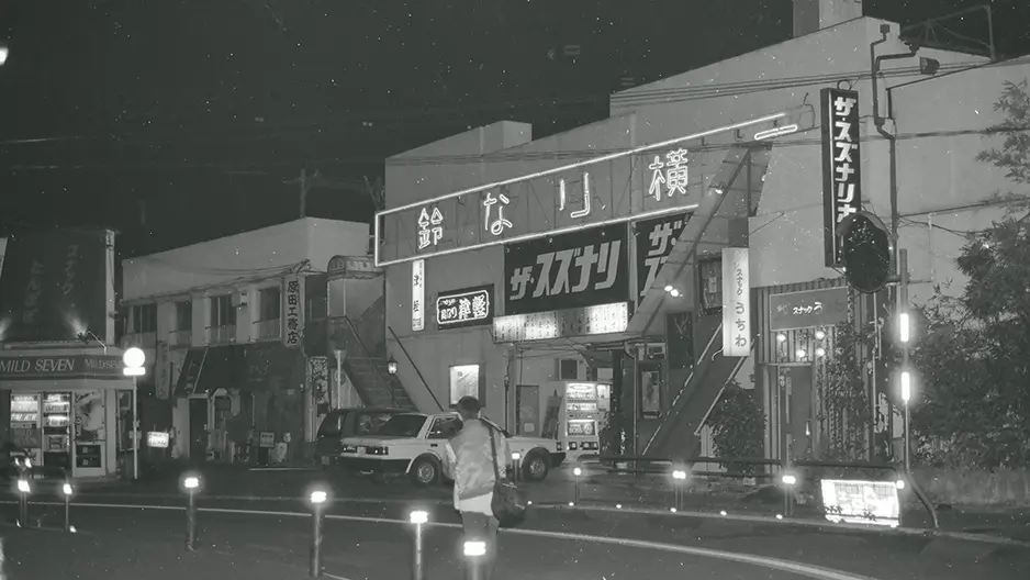 CONTAS STで撮ったフィルム写真　友達　友人（C）遊人寫眞機帖 SIGMA FOVEON LUMIX 写真ギャラリーブログ